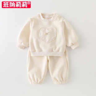子秋季 女童套装 洋气儿童卫衣裤 2025新款 女宝宝衣服分体两件套 秋装