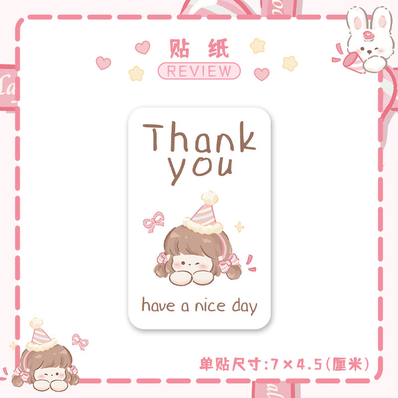 封口贴纸彩色多巴胺风格外卖感谢贴纸thankyou圆形高颜值烘焙可爱,文具电教/文化用品/商务用品,贴纸/立体贴纸,淘宝优惠券,粉丝福利购,淘宝优惠卷