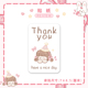 封口贴纸彩色多巴胺风格 外卖感谢贴纸thankyou圆形高颜值烘焙可爱