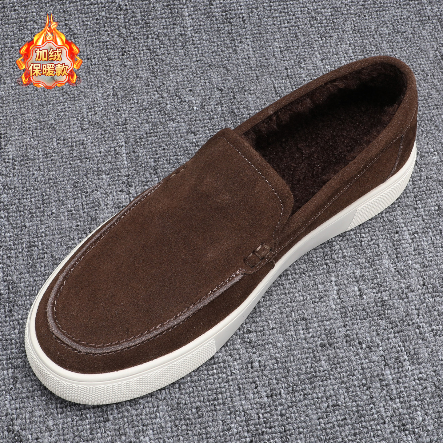 冬季加绒保暖翻毛皮男士豆豆鞋一脚蹬懒人棉鞋真皮百搭休闲乐福鞋,流行男鞋,乐福鞋（豆豆鞋）,淘宝优惠券,粉丝福利购,淘宝优惠卷
