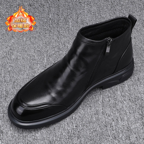 冬季加绒高帮厚底男士马丁靴