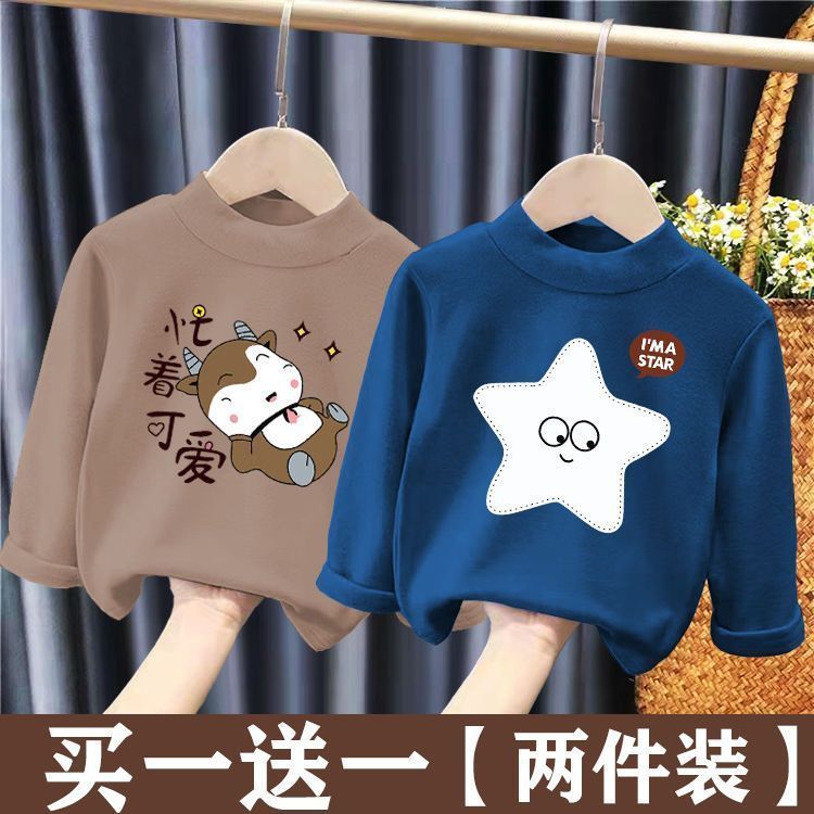 半高领打底衫秋冬装男女童长袖