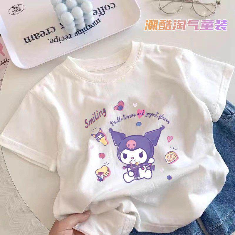 女童短袖t恤纯棉2025新款儿童夏装库洛米衣服中小童洋气爆款上衣,童装/婴儿装/亲子装,T恤,淘宝优惠券,粉丝福利购,淘宝优惠卷