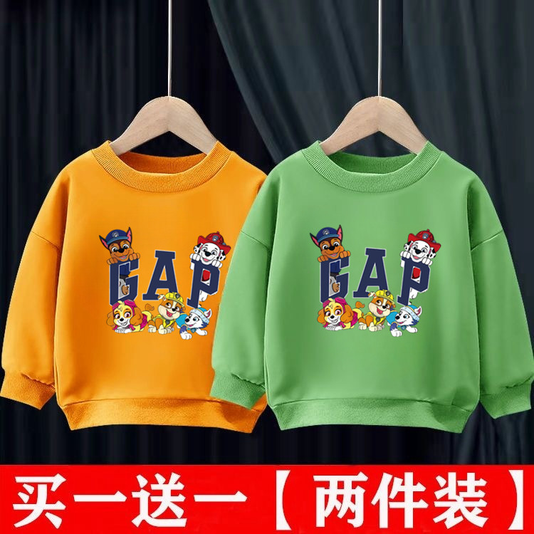 男童圆领卫衣秋装春秋款童装儿童婴儿宝宝洋气小童上衣薄款外穿潮