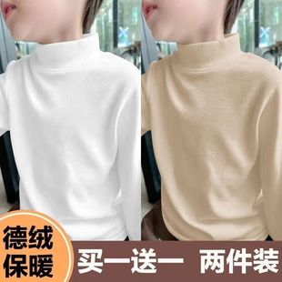 儿童新款内搭简约德绒打底衫洋气时尚内搭休闲款式潮流百搭春秋款