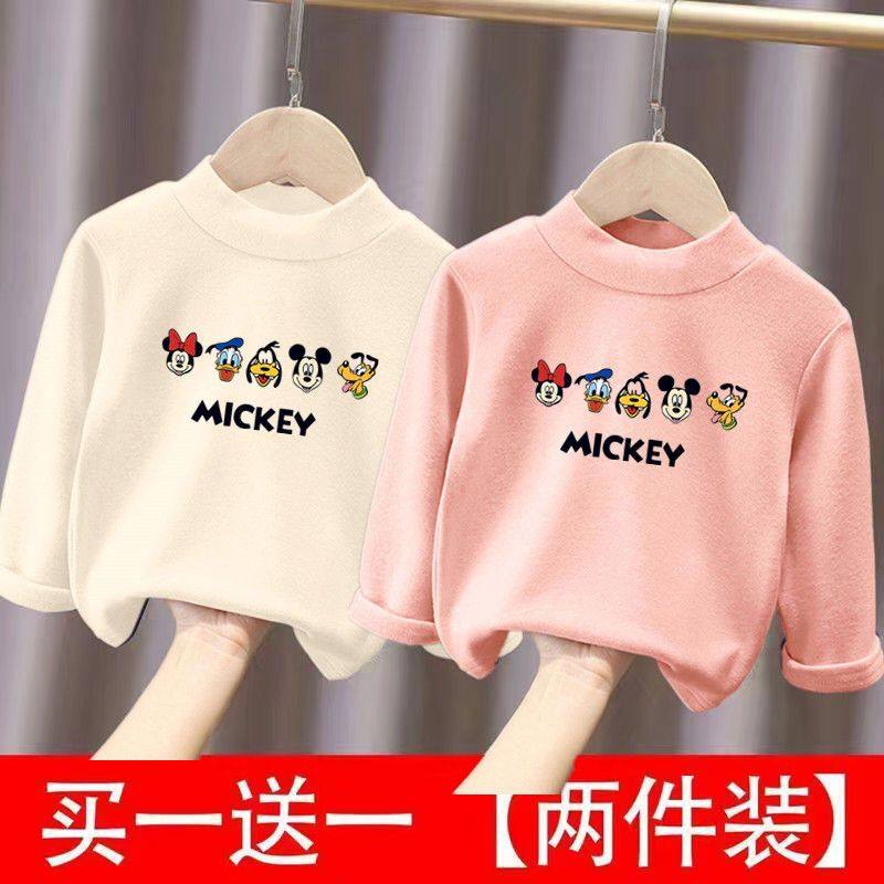 单/两件儿童双面德绒自发热秋冬半高领长袖打底衫男女童保暖上衣,童装/婴儿装/亲子装,T恤,淘宝优惠券,粉丝福利购,淘宝优惠卷