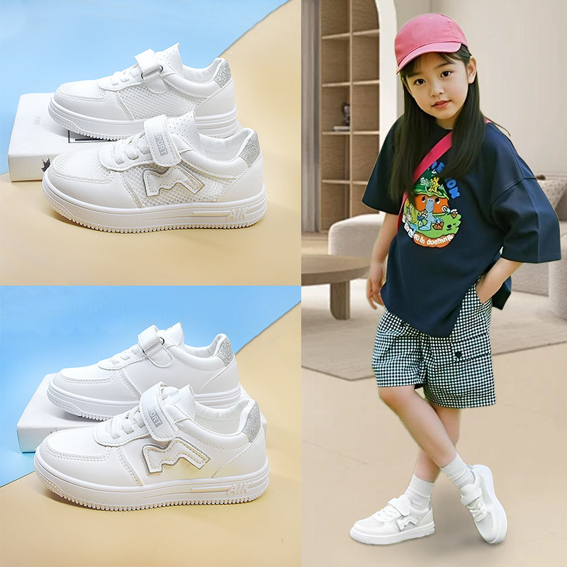 儿童透气小白鞋女童白色板鞋软底女生校园学生鞋子运动鞋单网夏季