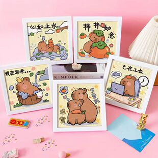 皮卡巴拉钻石画DIY儿童手工钻石制作满钻卡通动漫益智装饰摆台画