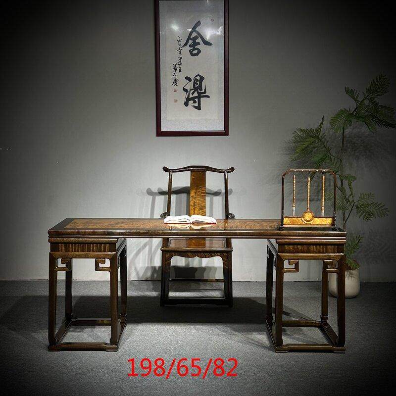 金丝楠木画案阴沉木独板大班台书案小叶桢楠乌木实木仿古书法桌