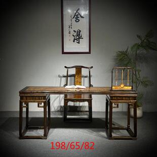 金丝楠木画案阴沉木独板大班台书案小叶桢楠乌木实木仿古书法桌