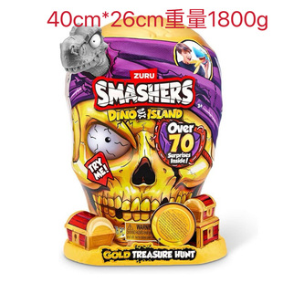 筑愉爆裂小子冰河世纪大号魔法蛋考古恐龙蛋惊喜盲盒潮流公仔玩具