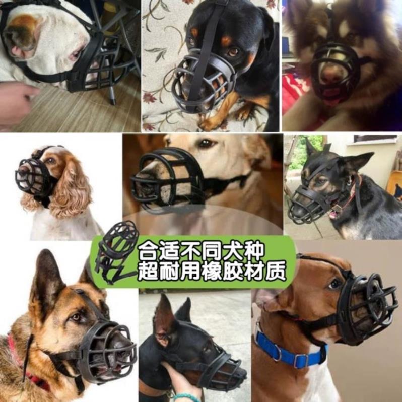止吠器用品铁嘴套哈士奇狗嘴罩口套出门防狗咬人乱叫新y款狗嘴套