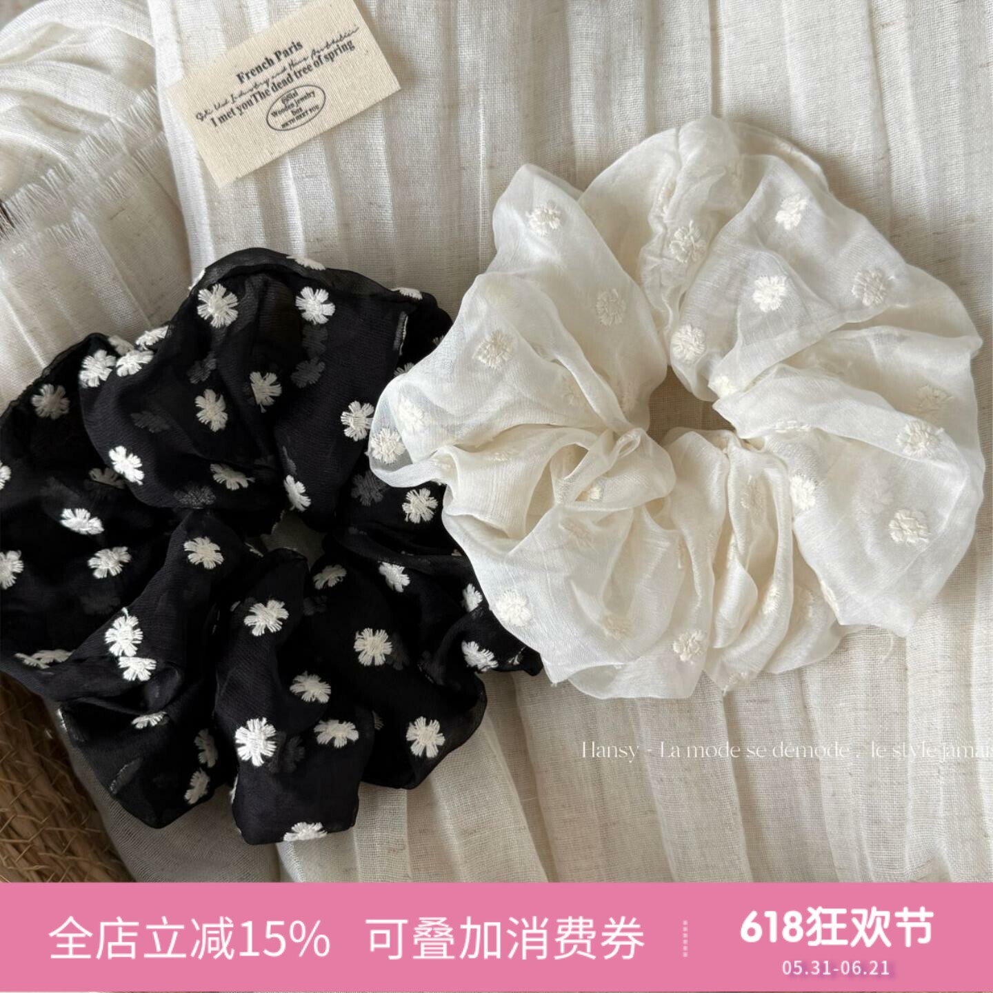 韩系刺绣花朵大肠发圈慵懒风夏季发绳大肠圈女新款皮筋高弹力发饰
