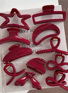 金细闪红色高级感发夹新年红节日抓夹盘发鲨鱼夹发饰质感新款