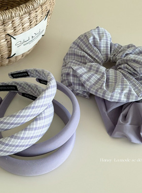 韵味紫色系新款纯色格纹发箍梦幻温柔高颅顶百搭日常头箍发卡发饰