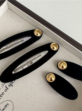 小红书同款韩版黑色植绒椭圆BB发夹甜美可爱百搭刘海夹头饰发饰潮