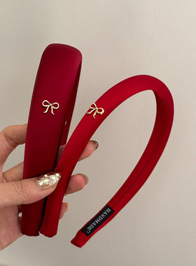 红色小金标蝴蝶结发箍女2026秋冬新款细边高颅顶头箍压发发卡头饰