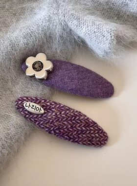 韩版新款温柔风紫色针织闪钻花朵毛线掰掰简约百搭碎发夹侧边夹女