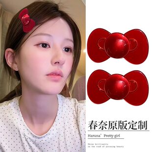 赵露思同款新年红色蝴蝶结发夹甜美少女心醋酸高颜值百搭侧边夹女