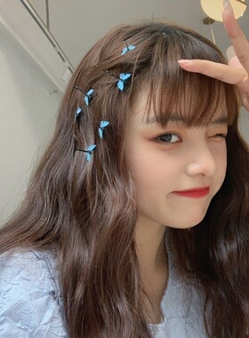 蓝色蝴蝶发夹小号一字夹头饰可爱甜美边夹日系网红超仙发卡侧边夹