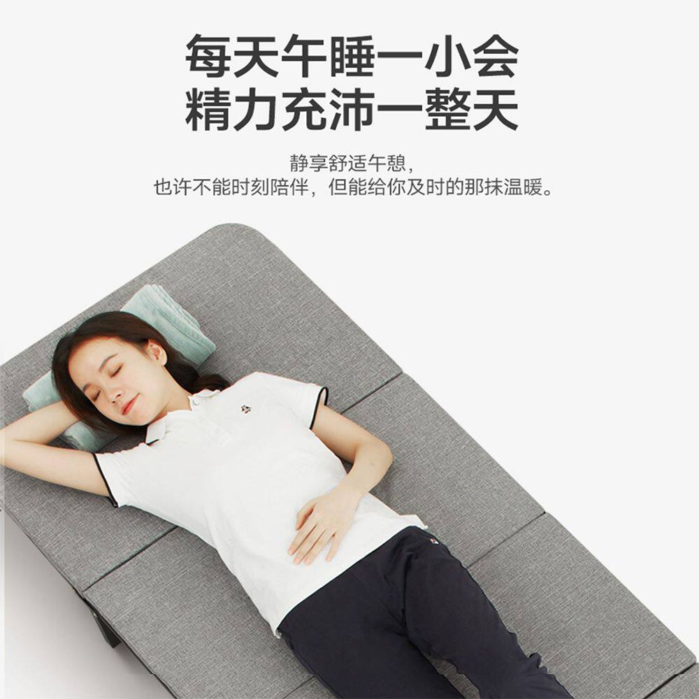 单人折叠床午休床成人折叠床办公室午睡神器折叠床单人便携式四折