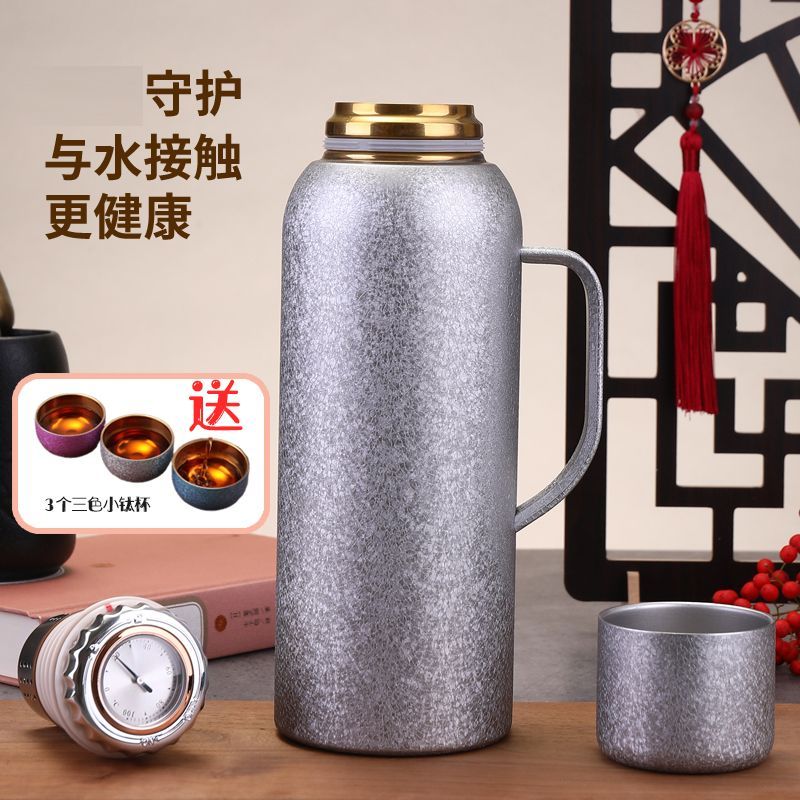 德国覆钛双层保温杯大容量高档家用保温水壶钛合金内胆焖茶壶传家