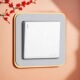 免粘防水家用现代开关插座简约贴插座装 饰轻奢风开关贴保护套客厅