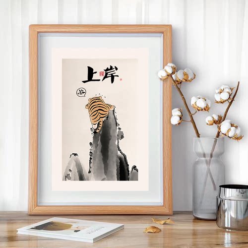 摆画字画客厅装饰书画创意摆台