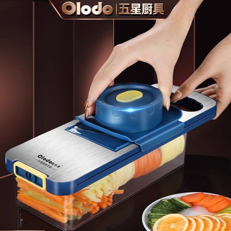 德国切菜神器削土豆切片器擦丝器插萝卜刨丝器316不锈钢家用厨房