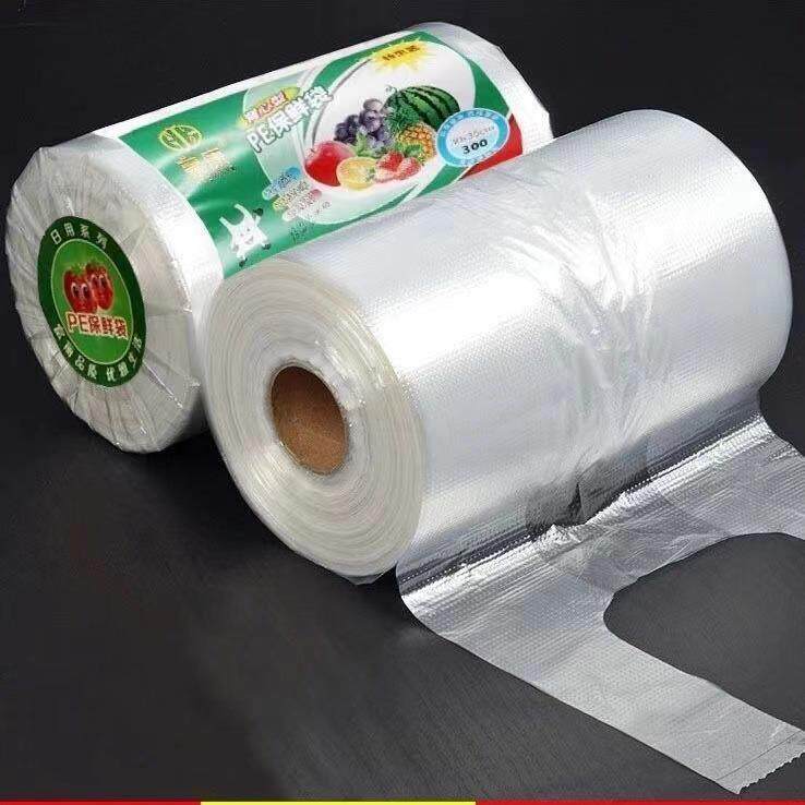 加厚背心式食品PE保鲜袋家用保鲜袋加厚手提式厨房一次性食品袋子