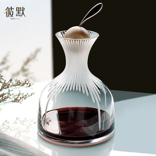 彼默刻花水晶玻璃加厚醒酒器