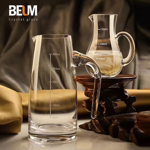 带刻度白酒分酒器家用小号分酒壶水晶玻璃醒酒器带把欧式 中式 创意
