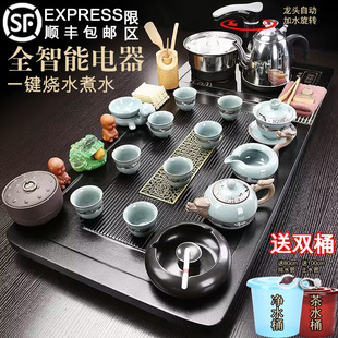 家用客厅简约整套功夫茶海实木茶盘电磁炉一体茶台 全自动茶具套装