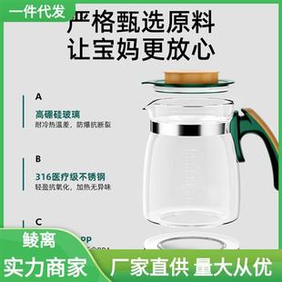 other家用电热烧水壶恒温保温一体煮茶器全自动 other 其他