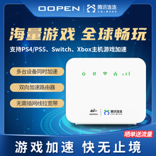 游戏路由器5Gcpe移动无线路由器无线宽带上网卡移动wifi无线千兆智能插卡随身wifi无限流量网络便携直播游戏