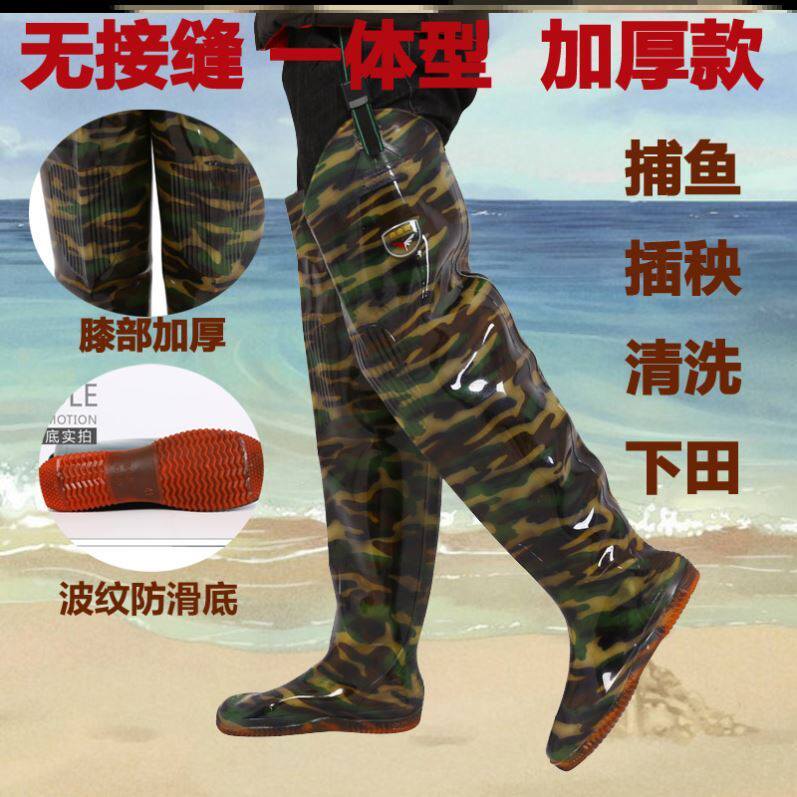 野外靴子价格 野外靴子图片 星期三