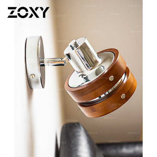 zoxy卧室复古壁灯木纹色