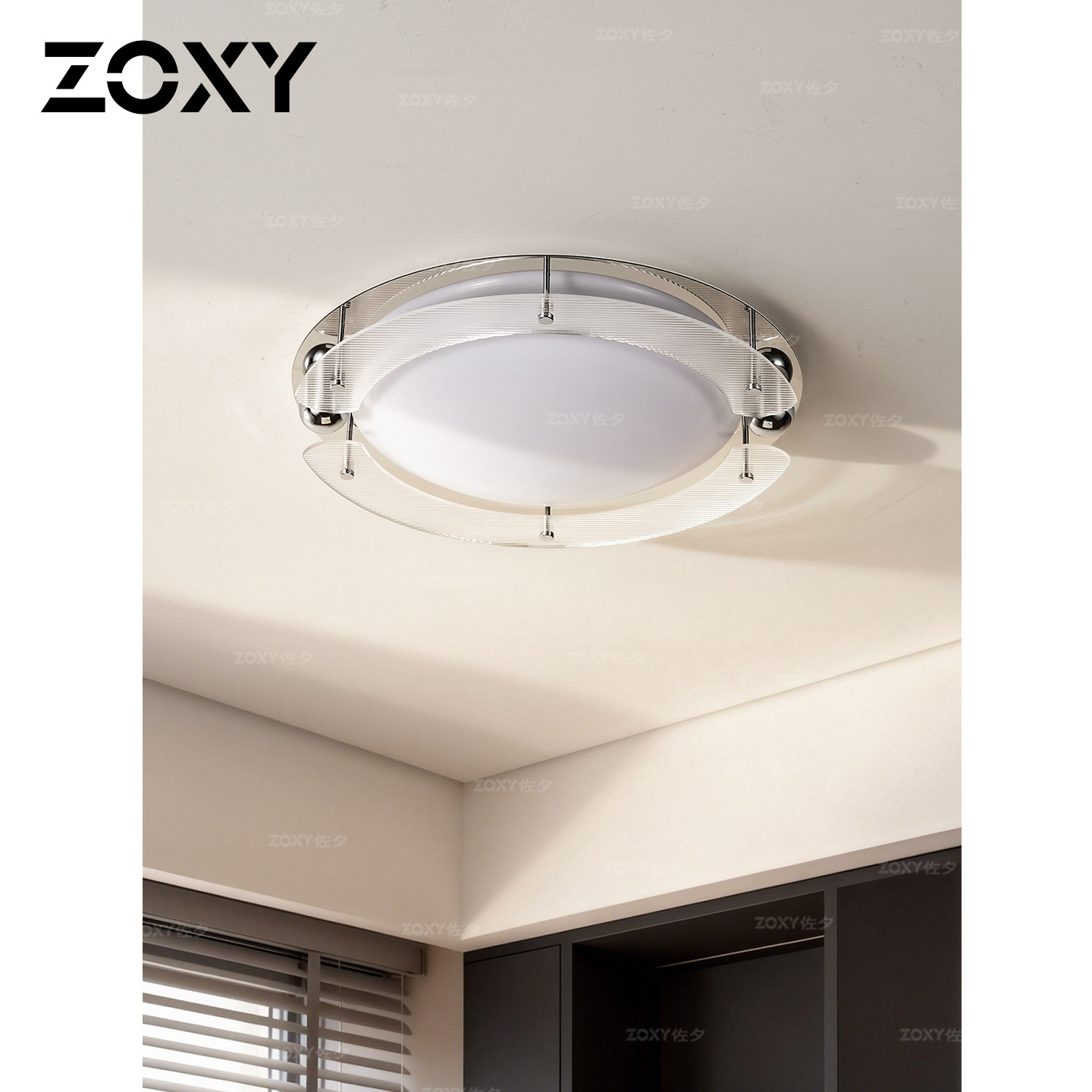 zoxy 意式简约卧室吸顶灯包豪斯设计师款复古餐厅房间LED护眼灯具,家装灯饰光源,餐厅/卧室/书房吸顶灯,淘宝优惠券,粉丝福利购,淘宝优惠卷