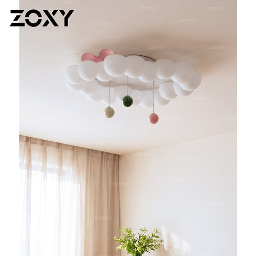 zoxy奶油风云朵护眼儿童吸顶灯