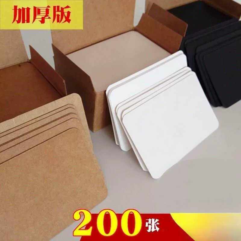 可写字无字扑克牌硬纸卡片空白硬纸小学生diy自制英语单词识字卡涂鸦画画手绘留言贺卡主持人记忆背词手卡食
