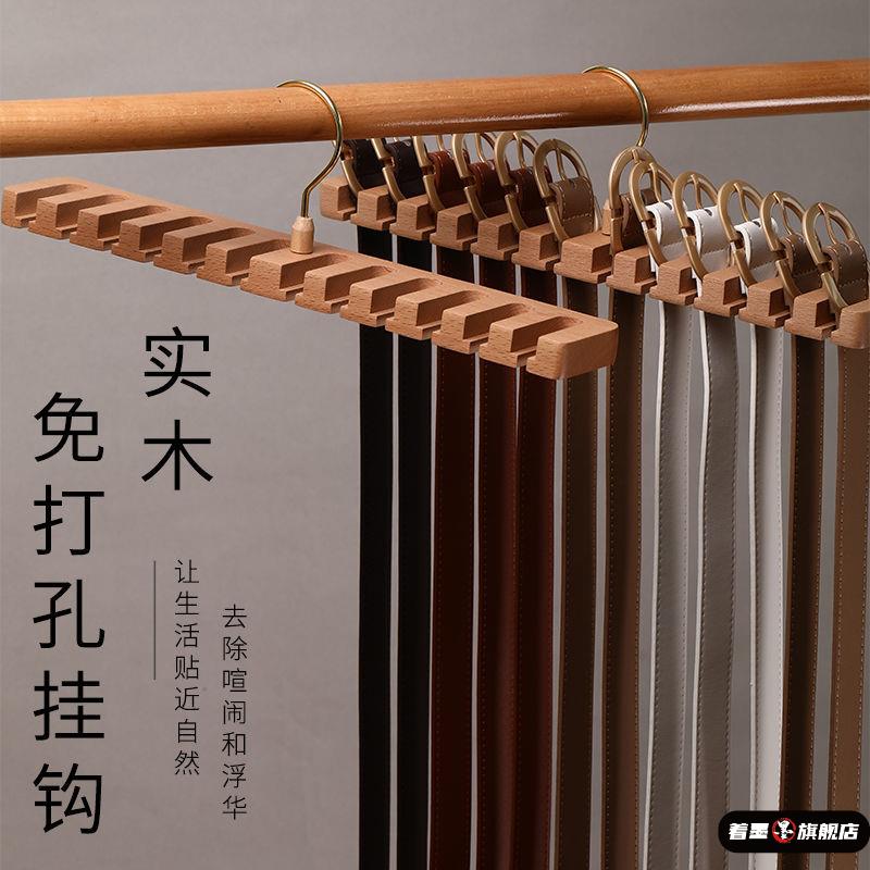 天貓優質好物/收藏加購=優先發貨