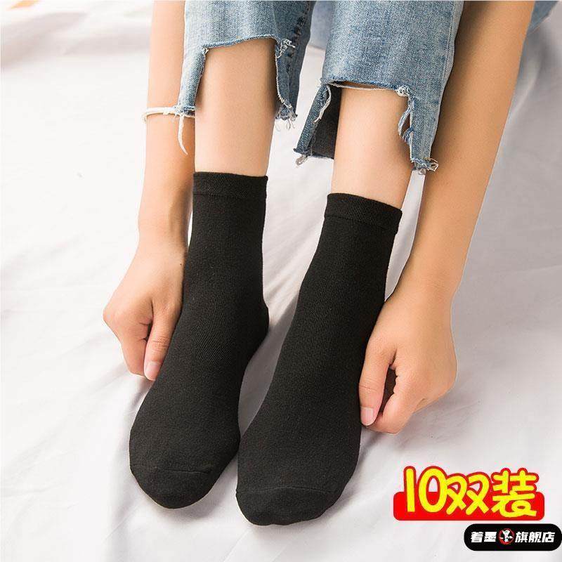 女款黑色中筒袜子冬白色糖果彩色筒袜春秋冬季堆堆潮袜男士通勤穿