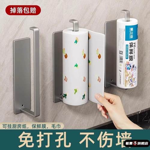 不锈钢不锈钢冰淇淋西餐餐具套装