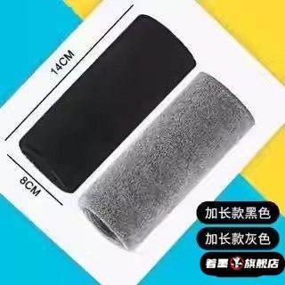 运动吸汗网球毛巾手腕跑步高弹力护具擦汗护腕套加厚篮球男女,运动/瑜伽/健身/球迷用品,运动护腕,淘宝优惠券,粉丝福利购,淘宝优惠卷