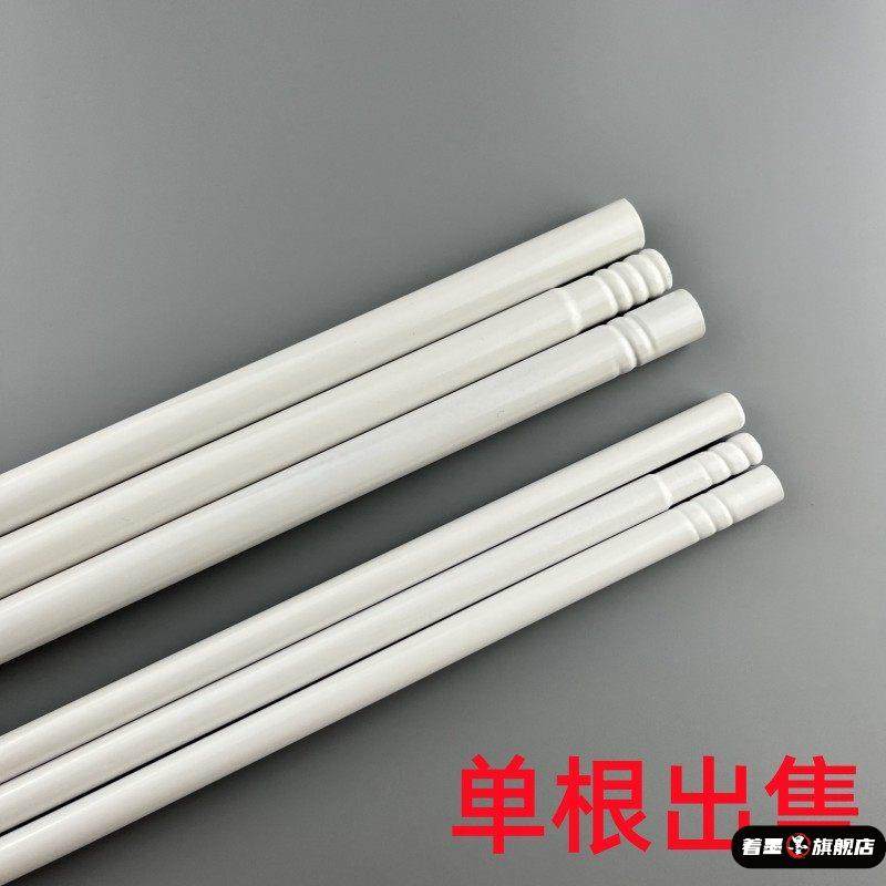 蚊帐骨架配件床帘支架零件专用风扇杆管杆子单根铁艺烤漆单买家用,床上用品,蚊帐,淘宝优惠券,粉丝福利购,淘宝优惠卷