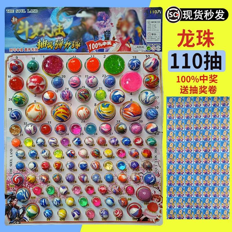 儿童拼装积木玩具男孩系列模型益智磁力片6一13岁以上雪花片女孩