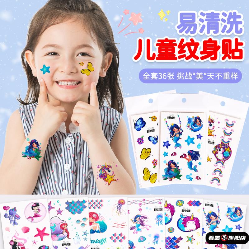 不锈钢不锈钢冰淇淋西餐餐具套装