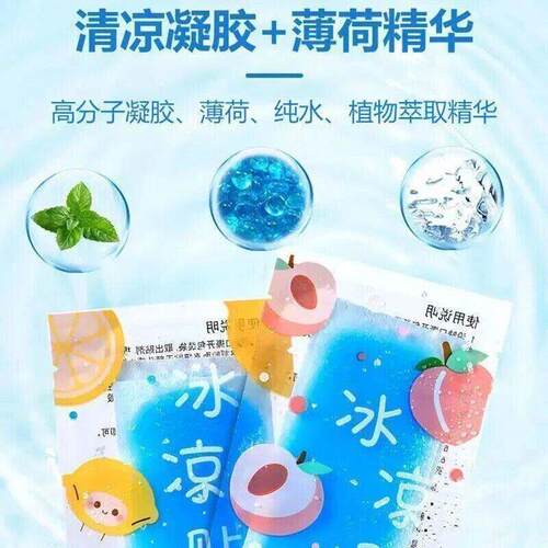 DIY盘扣扣子旗袍玉石服装纽扣
