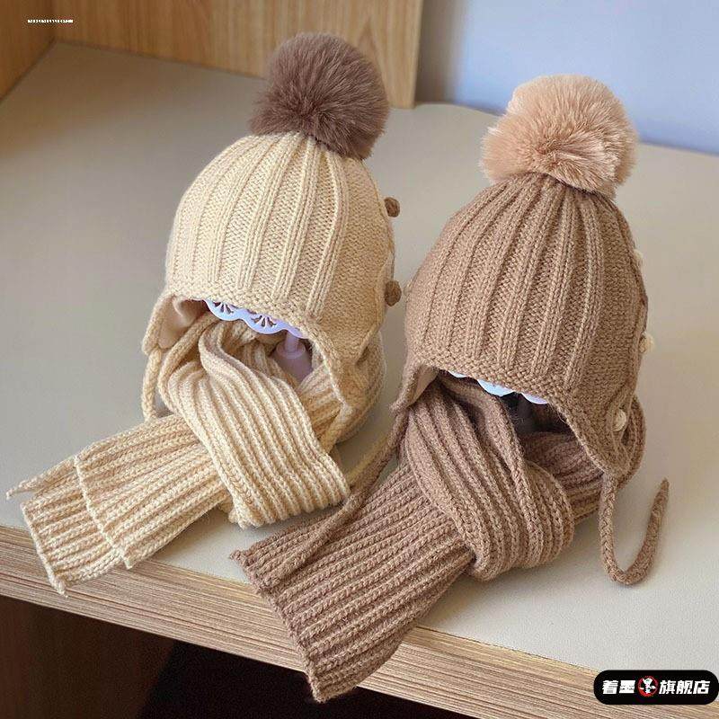 儿童冬天帽子男童女孩毛线帽围巾两件套中大童户外冬小学生套头帽