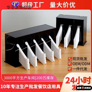 亚克力黑白色勺子架 亚克力防尘沥水汤匙收纳盒 饭店汤勺收纳架